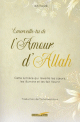 Émerveille-toi de l'Amour d'Allah Émerveille-toi de l'Amour d'Allah