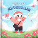 Mon premier mot : Al Hamdulillah - Livre Illustré pour bébés et tout-petits (Version Garçon) Mon premier mot : Al Hamdulillah - Livre Illustré pour bébés et tout-petits (Version Garçon)