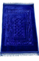 Grand tapis de prière de luxe (80x120 cm pour 1 à 2 personnes - 1kg) - Sajjada salat - couleur bleue unie avec motifs discrets mosaïque Grand tapis de prière de luxe (80x120 cm pour 1 à 2 personnes - 1kg) - Sajjada salat - couleur bleue unie avec motifs discrets mosaïque