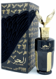 Eau de parfum Al Hur So Intense - 100ml Eau de parfum Al Hur So Intense - 100ml
