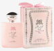 Eau de parfum Huroof Al Hub - 100 ml Eau de parfum Huroof Al Hub - 100 ml
