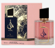 Eau de parfum Amal pour femme - 100 ml Eau de parfum Amal pour femme - 100 ml