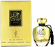 Eau de parfum Arabiyat - Lamsat Harir Gold - unisexe - 100 ml Eau de parfum Arabiyat - Lamsat Harir Gold - unisexe - 100 ml