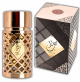 Eau de parfum Jazzab Gold - 100 ml Eau de parfum Jazzab Gold - 100 ml