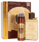 Eau de parfum Ahlam Al Arab - 100 ml avec déodorant 75 ml Eau de parfum Ahlam Al Arab - 100 ml avec déodorant 75 ml