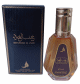 Eau de parfum Khashab Al Oud - 50 ml Eau de parfum Khashab Al Oud - 50 ml