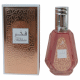 Eau de parfum Fakhr - 50 ml Eau de parfum Fakhr - 50 ml