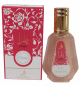 Eau de parfum Yara Candy - 50 ml Eau de parfum Yara Candy - 50 ml