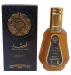 Eau de parfum " Gissah Hudson " - 50 ml Eau de parfum " Gissah Hudson " - 50 ml