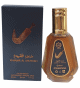 Eau de parfum Khanjar Al Shuyukh - 50 ml Eau de parfum Khanjar Al Shuyukh - 50 ml