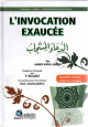 L'invocation exaucee -