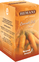 Huile de carotte (30 ml) - Carrot Oil -