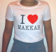 T-Shirt enfants "I LOVE MAKKAH" (Blanc ou Noir - 100 % coton)