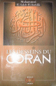 Les Desseins du Coran Les Desseins du Coran