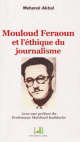 Mouloud Feraoun Et L'ethique Du Journalisme