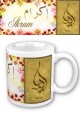 Mug prénom arabe féminin "Ikram" - إكرام Mug prenom arabe feminin "Ikram" -