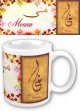 Mug prénom arabe féminin "Mouna" - منى Mug prenom arabe feminin "Mouna" -
