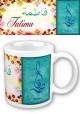 Mug prénom arabe féminin "Fatima" فاطمة Mug prenom arabe feminin "Fatima"