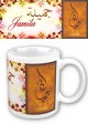 Mug prénom arabe féminin "Jamila" - جميلة Mug prenom arabe feminin "Jamila" -