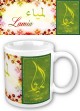 Mug prénom arabe féminin "Lamia" - لمياء Mug prenom arabe feminin "Lamia" -