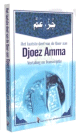 Djoez Amma - جزء عم Djoez Amma -