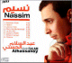 Nassim (Naseem) AdbdelSalam AlHasaney [CD215] -