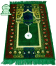 Tapis de prière avec boussole - Prayer carpet with compass - سجادة مع بوصلتها Tapis de priere avec boussole - Prayer carpet with compass -