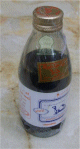 Huile de Nigelle El-Jamel (Zayt Al-Habba As-Sawda Marque Abou Al-Jamal - Le Chameau - Habat-Al-Baraka) - 200 ml