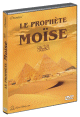Le Prophete Moise (BSDL) - DVD Version francaise
