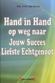 Hand in hand op weg naar jouw succes liefste echtgenoot Hand in hand op weg naar jouw succes liefste echtgenoot