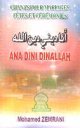 Ana Dini Dinallah -     [Ref 145]