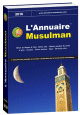 L'Annuaire Musulman (France - 2010 a 2015)
