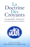 La doctrine des croyants (Al-Aquidatout Tahawiyyah) par l'erudit Abou Dja'far At-Tahawy