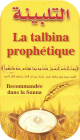 Talbinah prophetique (Prophetic Talbina) - Telbina 270g net -