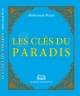 Les clés du Paradis Les cles du Paradis