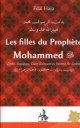Les filles de Prophete Mohammed (sas)
