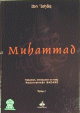 Muhammad (2 tomes)