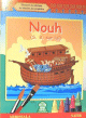 Nouh (Noe)