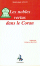Les nobles vertus dans le coran Les nobles vertus dans le coran