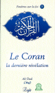 Le Coran, la derniere revelation