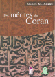 Les mérites du Coran Les merites du Coran