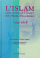 L'islam sans peine à l'usage des enfants musulmans L'islam sans peine a l'usage des enfants musulmans
