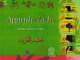 Apprendre l'arabe