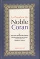 La Grandeur du Noble Coran