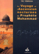 Le voyage et l'ascension nocturnes du Prophete Muhammad (BSL)