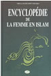 Encyclopedie de la femme en Islam (tome 2)
