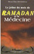 Le Jeune du mois de Ramadan et la medecine