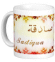 Mug prenom arabe feminin "Sadiqua" -