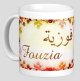 Mug prénom arabe féminin "Fouzia" - فوزية Mug prenom arabe feminin "Fouzia" -