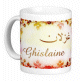 Mug prénom arabe féminin "Ghislaine" - غزلان Mug prenom arabe feminin "Ghislaine" -